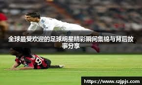 奥尔良羽球大师赛｜积分靠自己挣 陈雨菲：位置一拍拍打回来